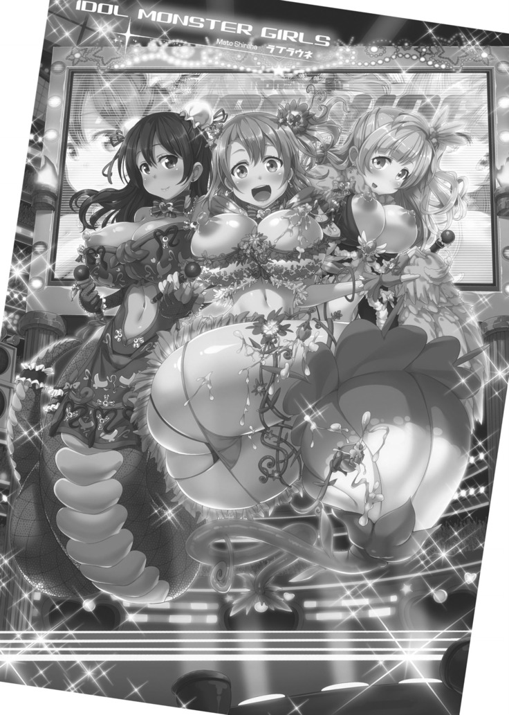Loveraune ~ Idol Monster Girls