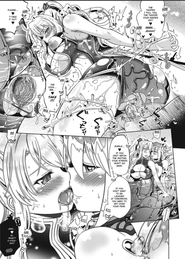 Loveraune ~ Idol Monster Girls