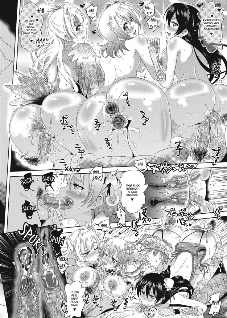 Loveraune ~ Idol Monster Girls