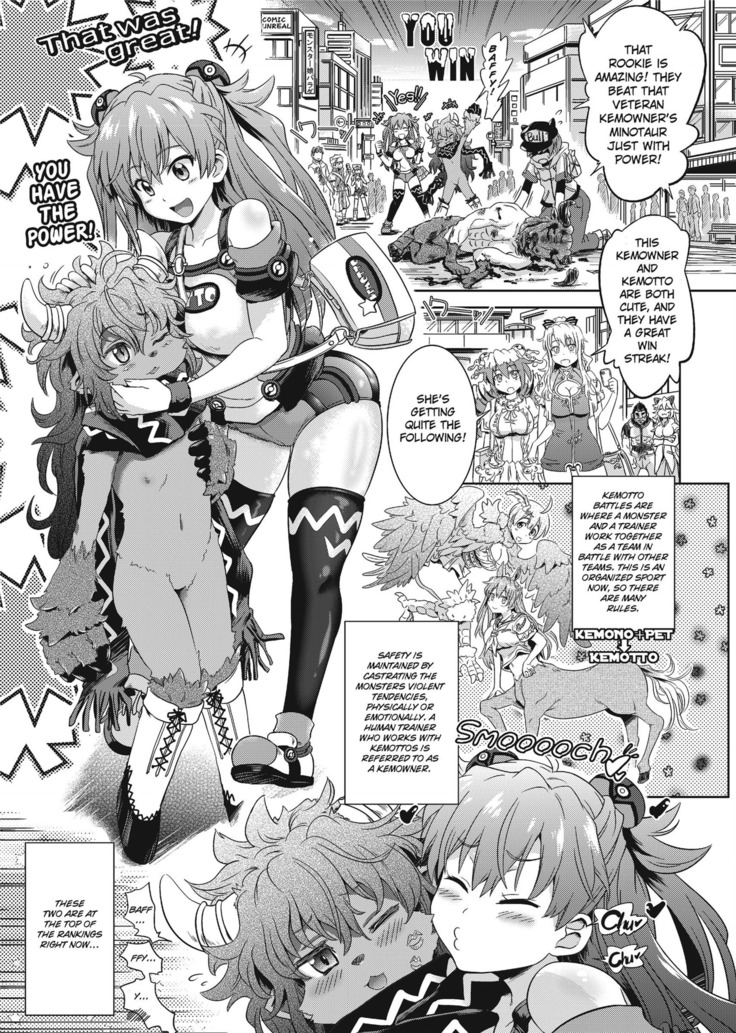 Loveraune ~ Idol Monster Girls