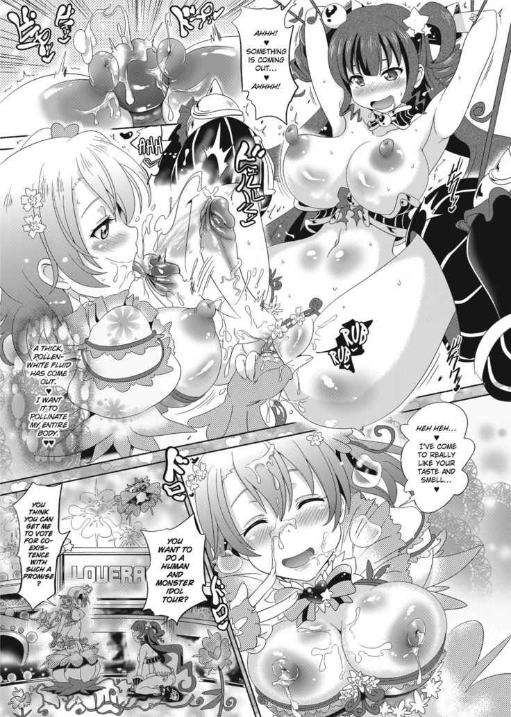 Loveraune ~ Idol Monster Girls