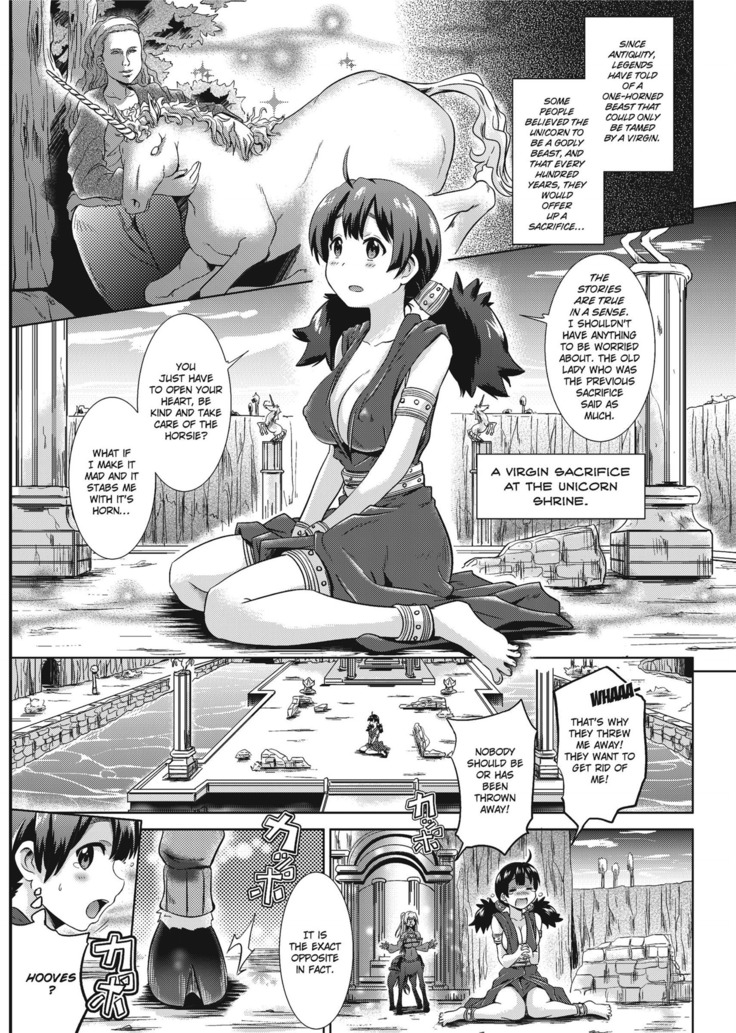 Loveraune ~ Idol Monster Girls