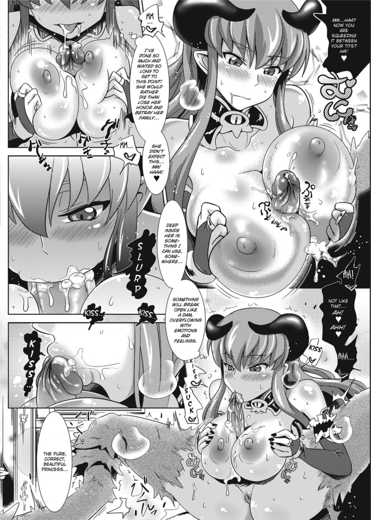 Loveraune ~ Idol Monster Girls