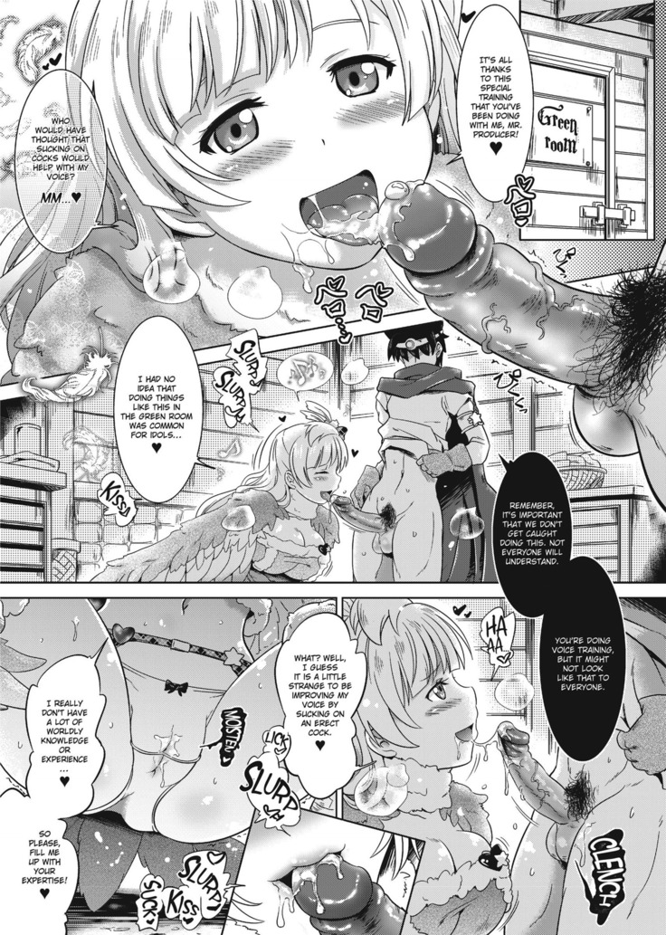 Loveraune ~ Idol Monster Girls