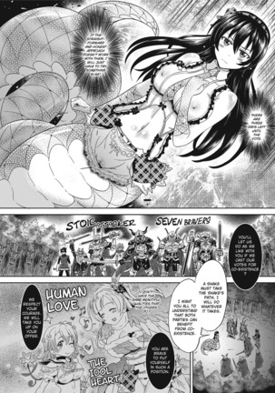 Loveraune ~ Idol Monster Girls Page #26