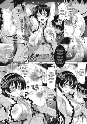 Loveraune ~ Idol Monster Girls Page #28