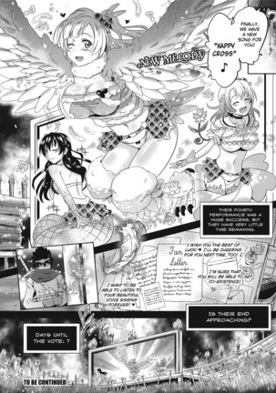 Loveraune ~ Idol Monster Girls Page #24