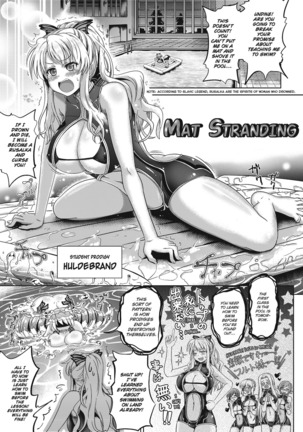 Loveraune ~ Idol Monster Girls Page #67