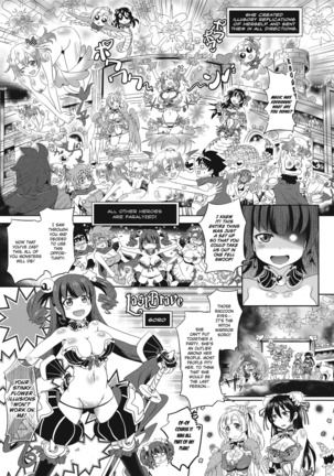 Loveraune ~ Idol Monster Girls Page #47