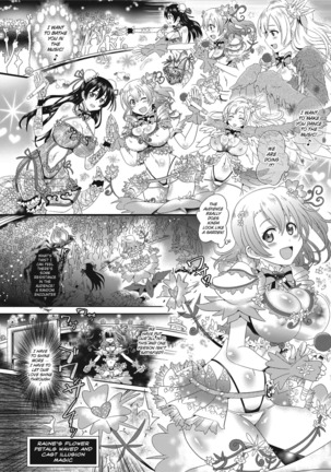 Loveraune ~ Idol Monster Girls Page #46