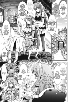Loveraune ~ Idol Monster Girls Page #123