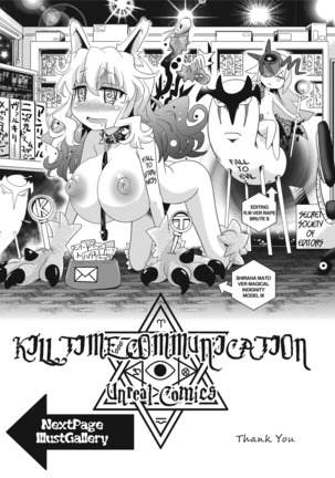 Loveraune ~ Idol Monster Girls Page #147