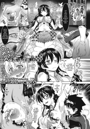 Loveraune ~ Idol Monster Girls Page #27