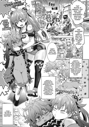 Loveraune ~ Idol Monster Girls Page #103