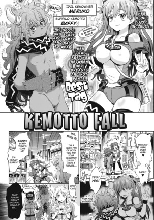 Loveraune ~ Idol Monster Girls Page #104