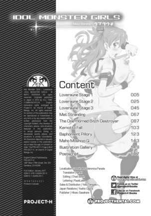 Loveraune ~ Idol Monster Girls Page #158
