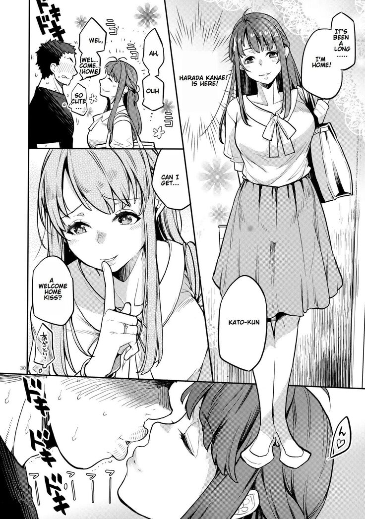 Doukyusei Fuuzoku | Hooker Classmates