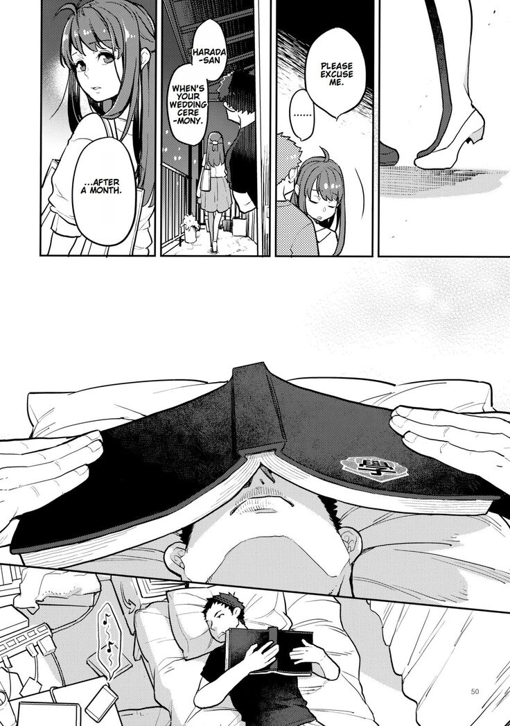 Doukyusei Fuuzoku | Hooker Classmates
