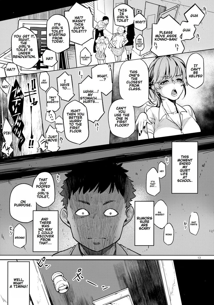 Doukyusei Fuuzoku | Hooker Classmates
