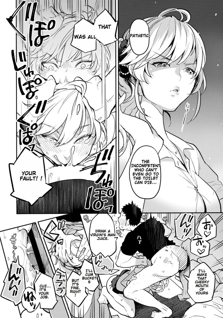Doukyusei Fuuzoku | Hooker Classmates