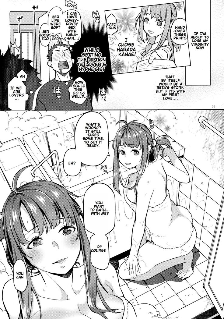 Doukyusei Fuuzoku | Hooker Classmates