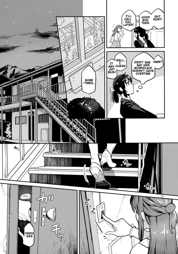 Doukyusei Fuuzoku | Hooker Classmates