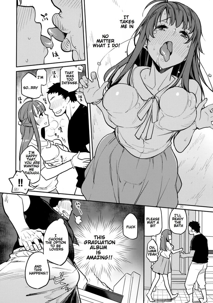 Doukyusei Fuuzoku | Hooker Classmates