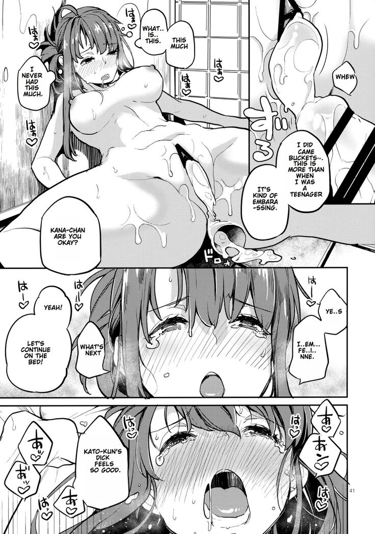 Doukyusei Fuuzoku | Hooker Classmates