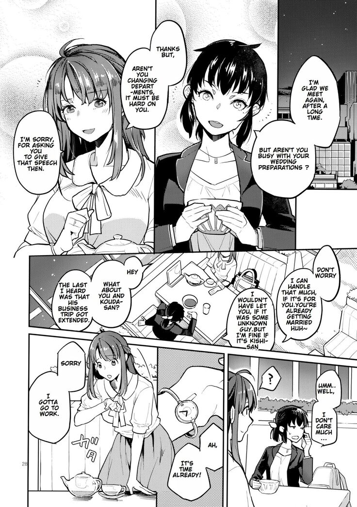 Doukyusei Fuuzoku | Hooker Classmates