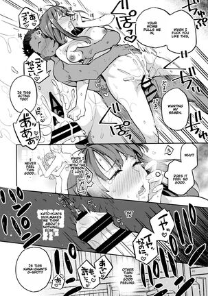 Doukyusei Fuuzoku | Hooker Classmates Page #44