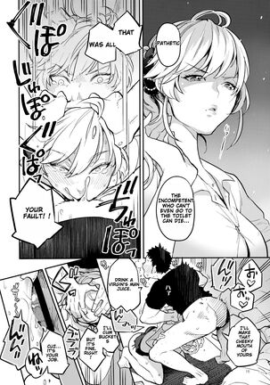 Doukyusei Fuuzoku | Hooker Classmates Page #17
