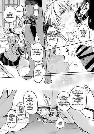 Doukyusei Fuuzoku | Hooker Classmates Page #19