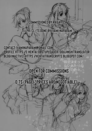 Doukyusei Fuuzoku | Hooker Classmates Page #51
