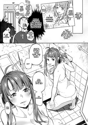 Doukyusei Fuuzoku | Hooker Classmates Page #32
