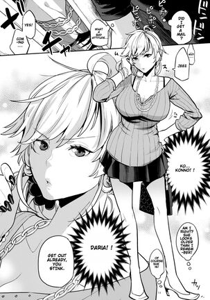 Doukyusei Fuuzoku | Hooker Classmates Page #13