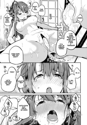 Doukyusei Fuuzoku | Hooker Classmates Page #40