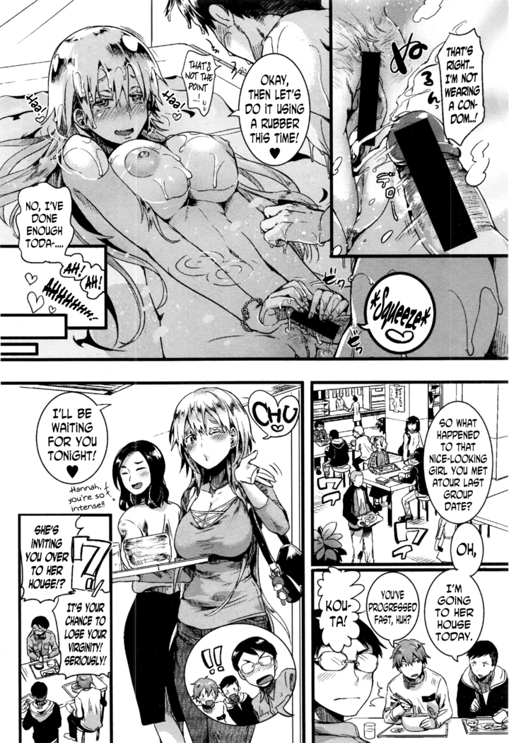 Red Hood Blonde