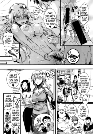 Red Hood Blonde Page #32