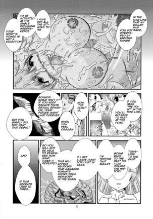 ChronoExecution - Page 23