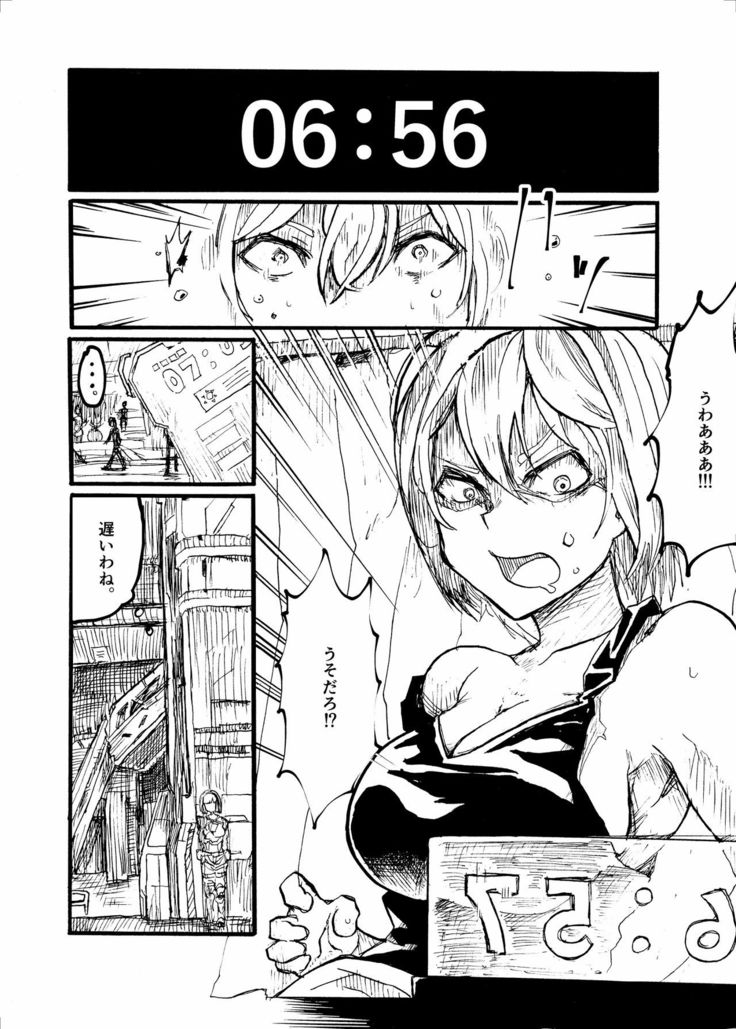 24H