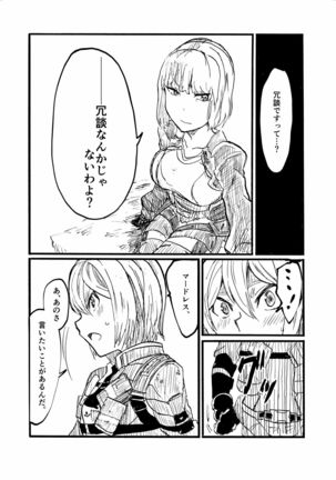 24H Page #25