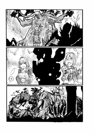 24H Page #17
