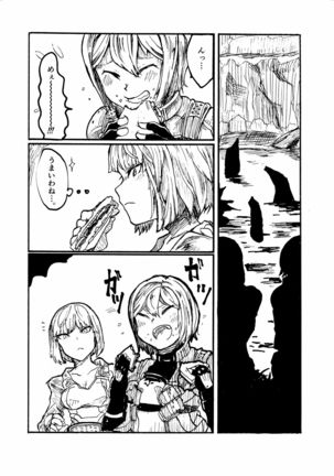 24H Page #22