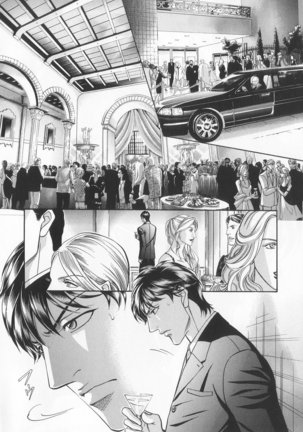 B-BOY LUV 20 貴族特集 Page #13
