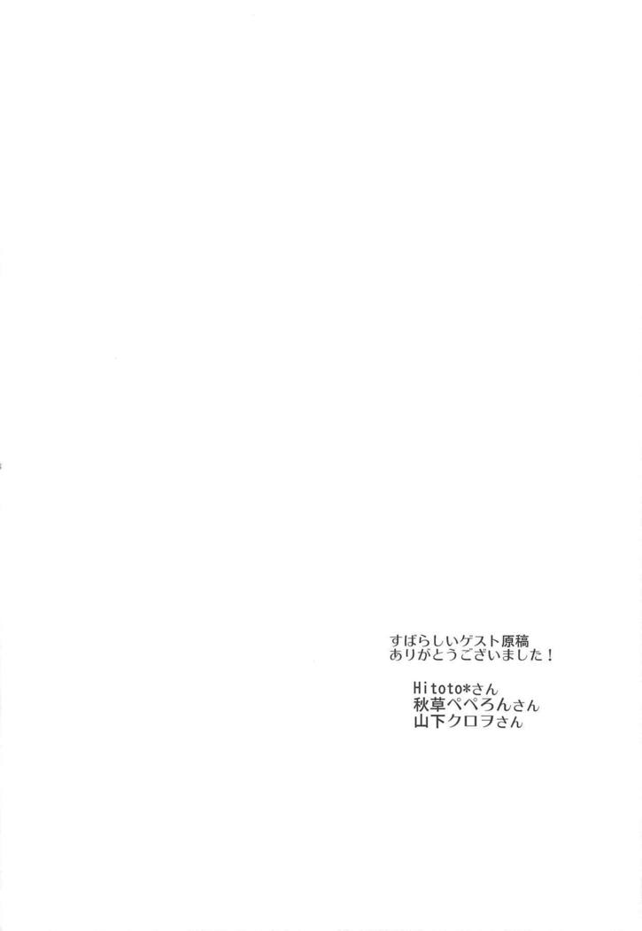 #十八道冥