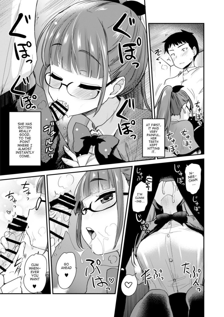 Otouto no Seiyoku Shori wa, Ane ga Suru Mono da to Onee-chan wa Omotte iru. | My big step-sister thinks that big sisters should take care of their little brother's sexual urges