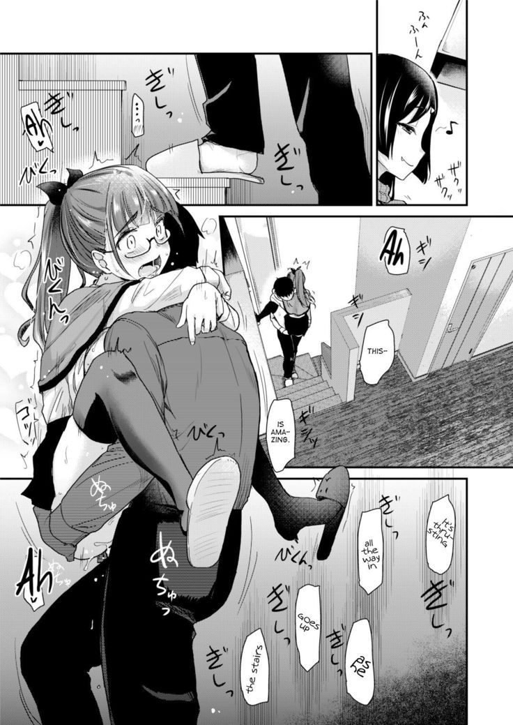 Otouto no Seiyoku Shori wa, Ane ga Suru Mono da to Onee-chan wa Omotte iru. | My big step-sister thinks that big sisters should take care of their little brother's sexual urges