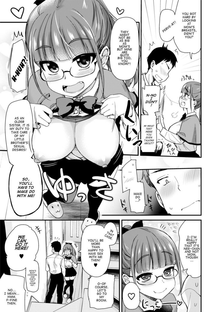Otouto no Seiyoku Shori wa, Ane ga Suru Mono da to Onee-chan wa Omotte iru. | My big step-sister thinks that big sisters should take care of their little brother's sexual urges