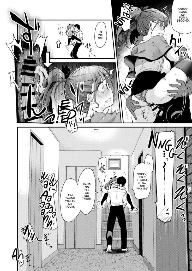 Otouto no Seiyoku Shori wa, Ane ga Suru Mono da to Onee-chan wa Omotte iru. | My big step-sister thinks that big sisters should take care of their little brother's sexual urges