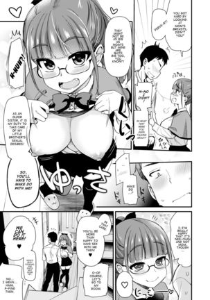 Otouto no Seiyoku Shori wa, Ane ga Suru Mono da to Onee-chan wa Omotte iru. | My big step-sister thinks that big sisters should take care of their little brother's sexual urges - Page 14